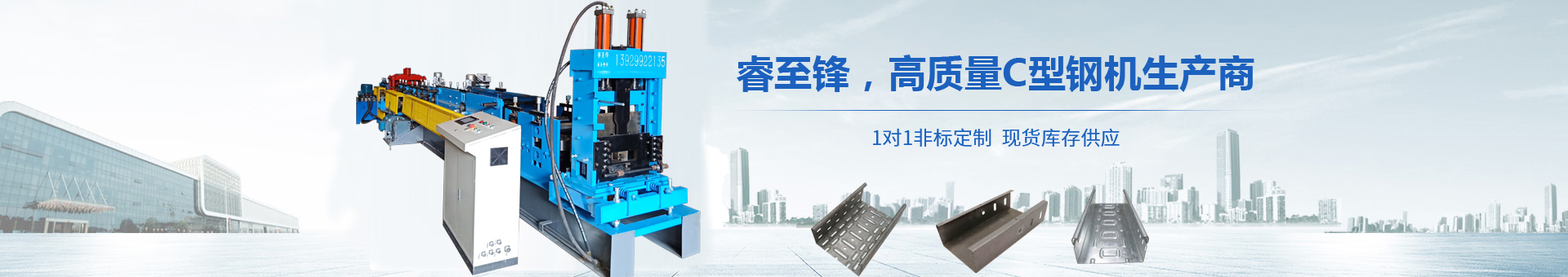 开云网页版登录入口