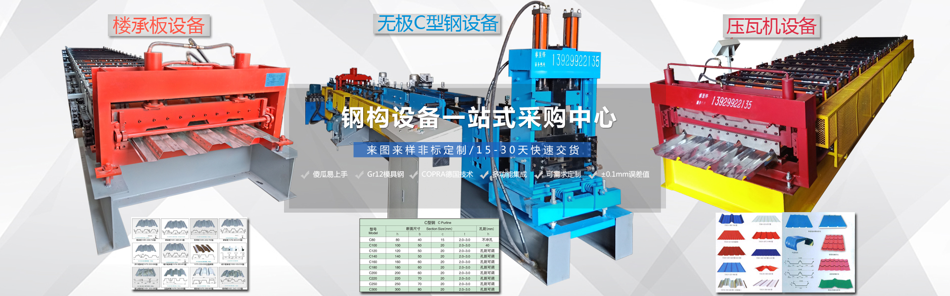 开云网页版登录入口