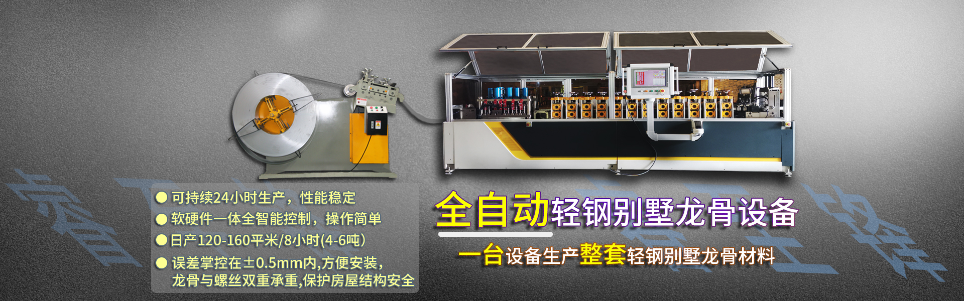 开云网页版登录入口