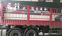 开云网页版登录入口