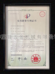 开云网页版登录入口