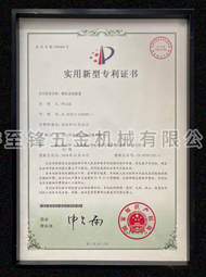 开云网页版登录入口