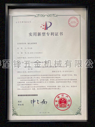开云网页版登录入口