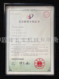 开云网页版登录入口