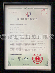 开云网页版登录入口