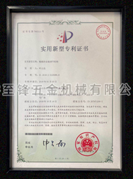 开云网页版登录入口
