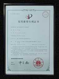 开云网页版登录入口