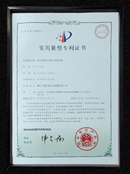 开云网页版登录入口