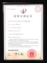 开云网页版登录入口
