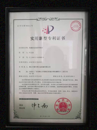 开云网页版登录入口