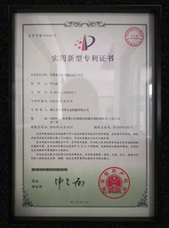 开云网页版登录入口