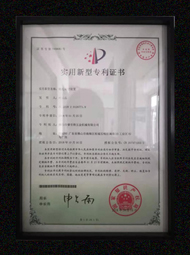 开云网页版登录入口