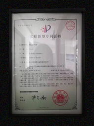 开云网页版登录入口
