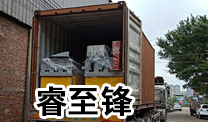 开云网页版登录入口