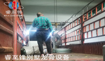 开云网页版登录入口