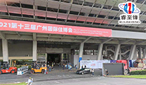 开云网页版登录入口