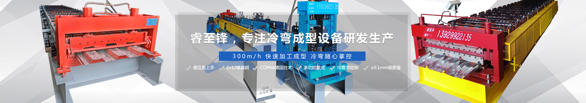 开云网页版登录入口