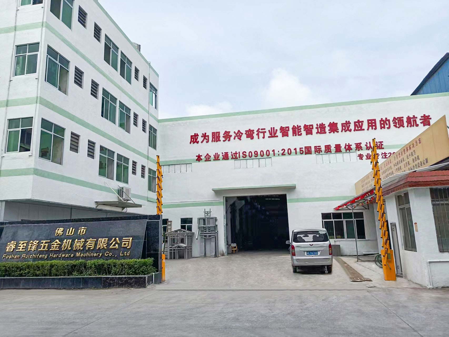 开云网页版登录入口