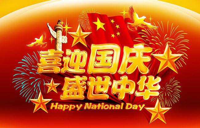 开云网页版登录入口轻钢别墅龙骨设备厂家