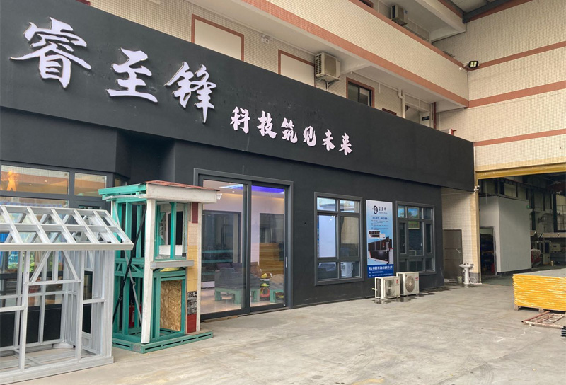 开云网页版登录入口