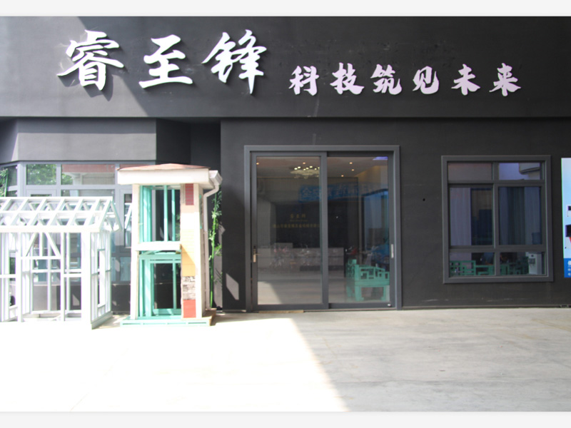 开云网页版登录入口品牌
