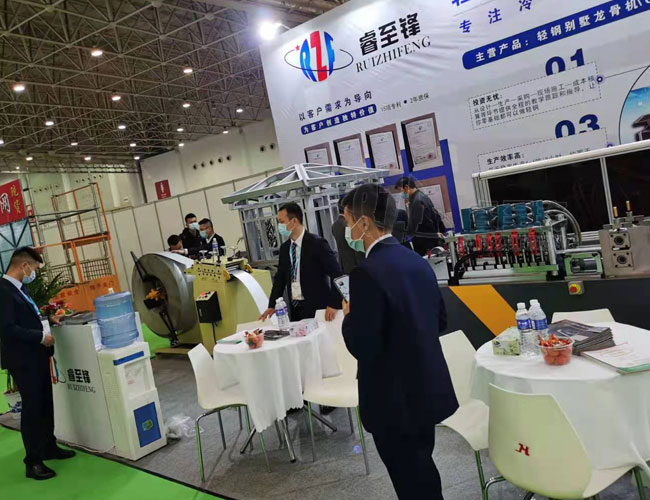 开云网页版登录入口